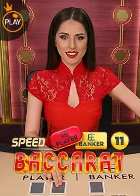 Speed Baccarat 11