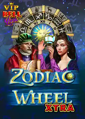 Zodiac Wheel Xtra VIP Bell Link